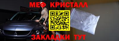 герыч Заволжье