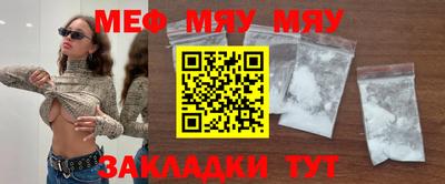 MDMA Premium VHQ Жуковский