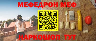 MDMA Premium VHQ Жуковский