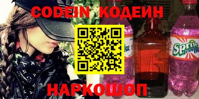 герыч Заволжье