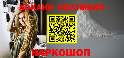 меф VHQ Заводоуковск