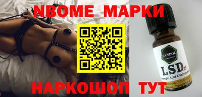 герыч Заволжье