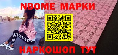 MDMA Premium VHQ Жуковский