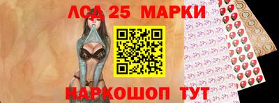 герыч Заволжье