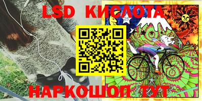 MDMA Premium VHQ Жуковский