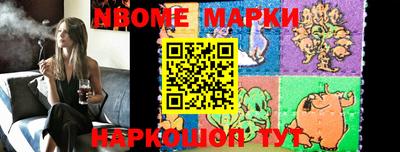MDMA Premium VHQ Жуковский