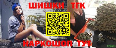 MDMA Premium VHQ Жуковский