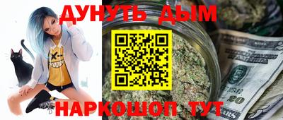 MDMA Premium VHQ Жуковский