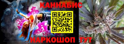 меф VHQ Заводоуковск