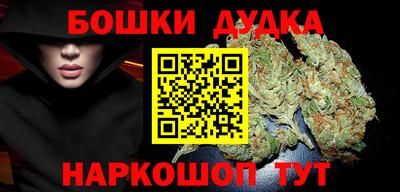 меф VHQ Заводоуковск