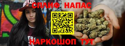 MDMA Premium VHQ Жуковский