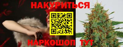 MDMA Premium VHQ Жуковский