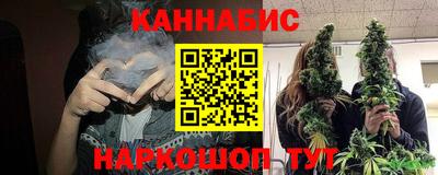 герыч Заволжье