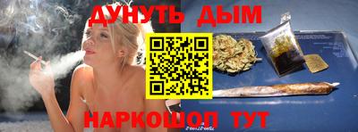меф VHQ Заводоуковск