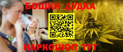 MDMA Premium VHQ Жуковский