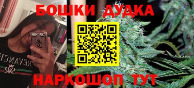 меф VHQ Заводоуковск