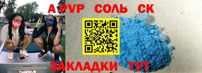 MDMA Premium VHQ Жуковский