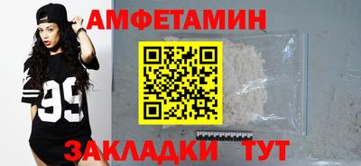 МДМА Тверь