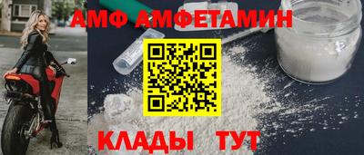 MDMA Premium VHQ Жуковский