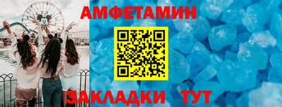 герыч Заволжье