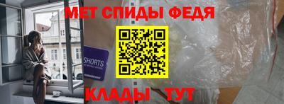 MDMA Premium VHQ Жуковский