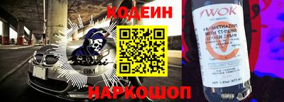MDMA Premium VHQ Жуковский