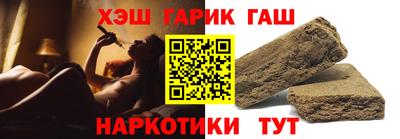 мефедрон мука Татарск