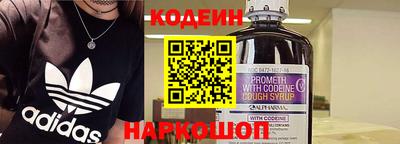 меф VHQ Заводоуковск