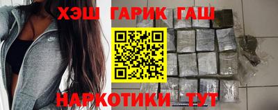 меф VHQ Заводоуковск