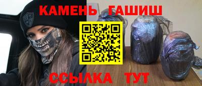MDMA Premium VHQ Жуковский