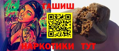 меф VHQ Заводоуковск