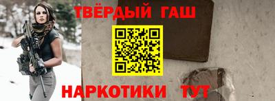 меф VHQ Заводоуковск