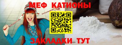 герыч Заволжье